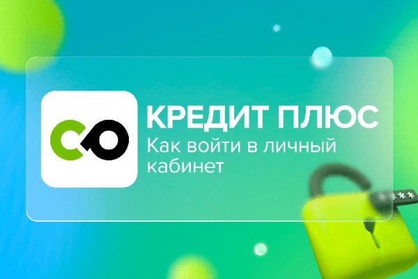 Кракен наркоторговец