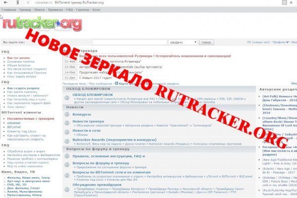 Правила модераторов кракен площадка