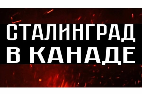 Кракен маркет наркотики