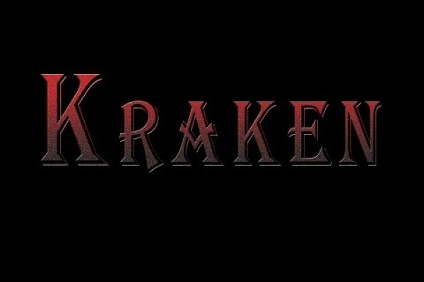 Кракен шоп krakenweb site
