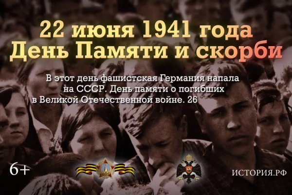 Кракен зеркало маркетплейс