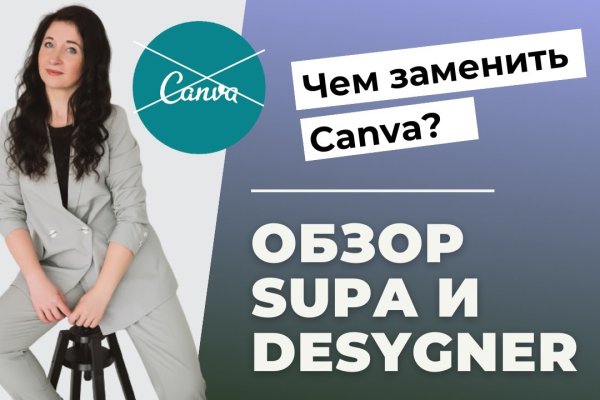 Darknet ссылки