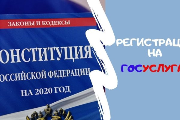 Кракен сайт маркет