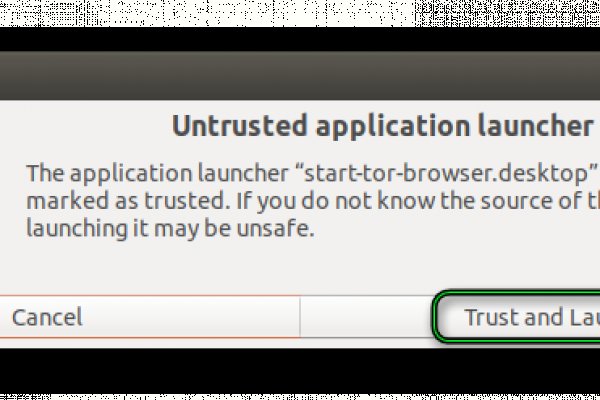 Kraken шоп что это