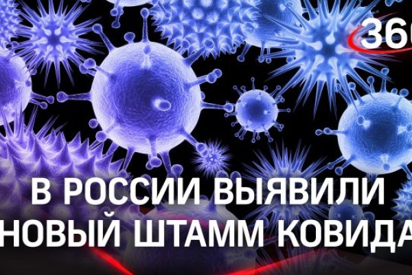 Кракен сайт kraken014 com