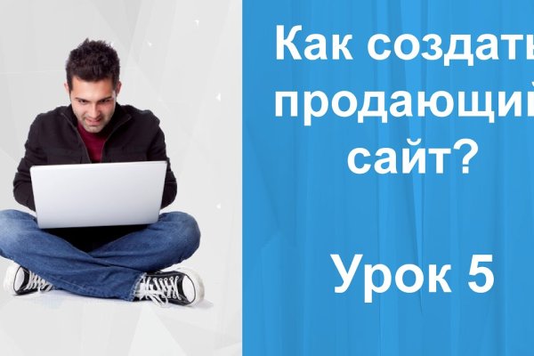 Кракен это современный даркнет маркетплейс