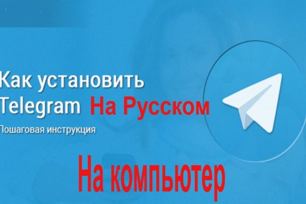 Кракен сайт 18at
