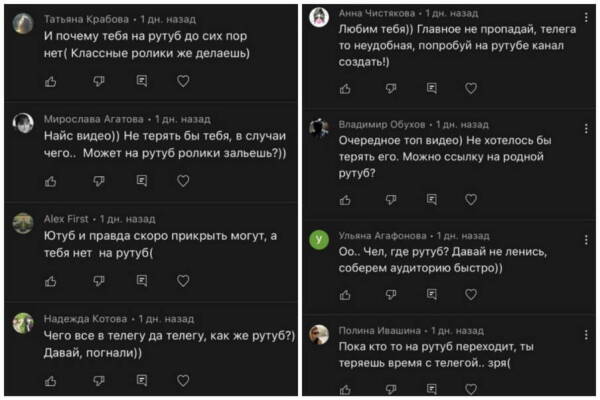 Кракен ссылка тор браузер