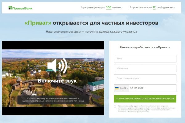 Как вывести деньги с kraken